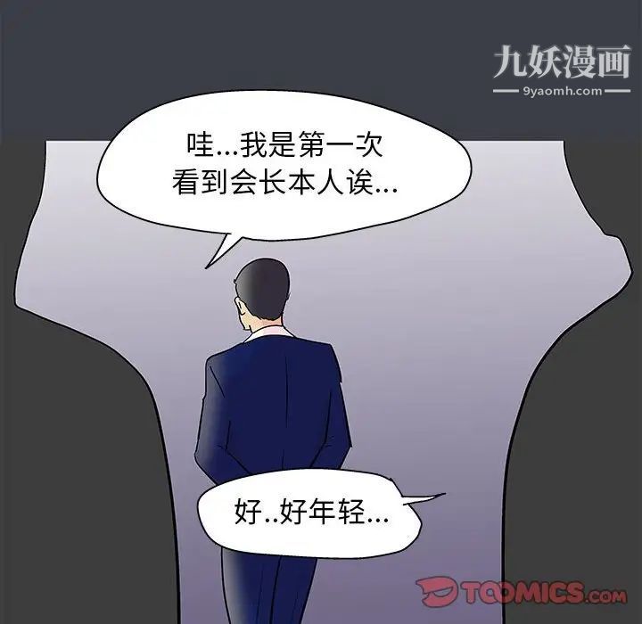 62.jpg