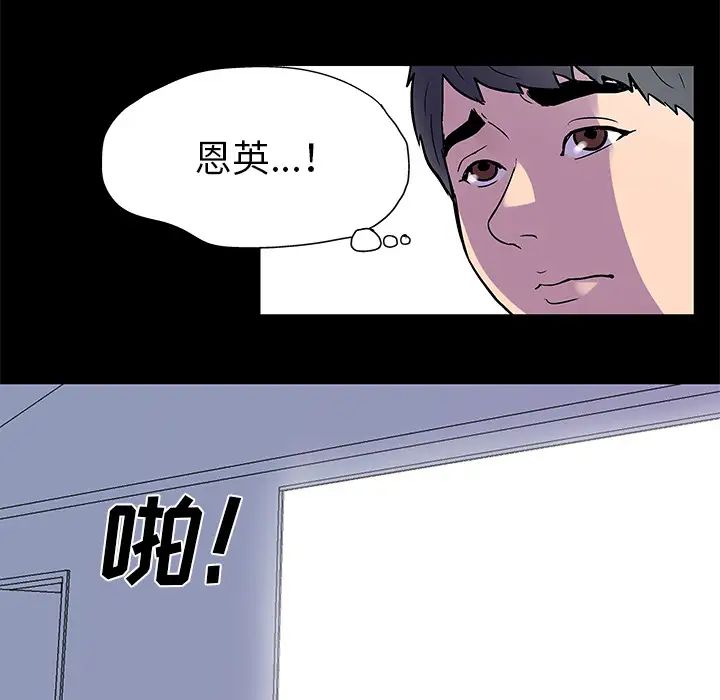 87.jpg