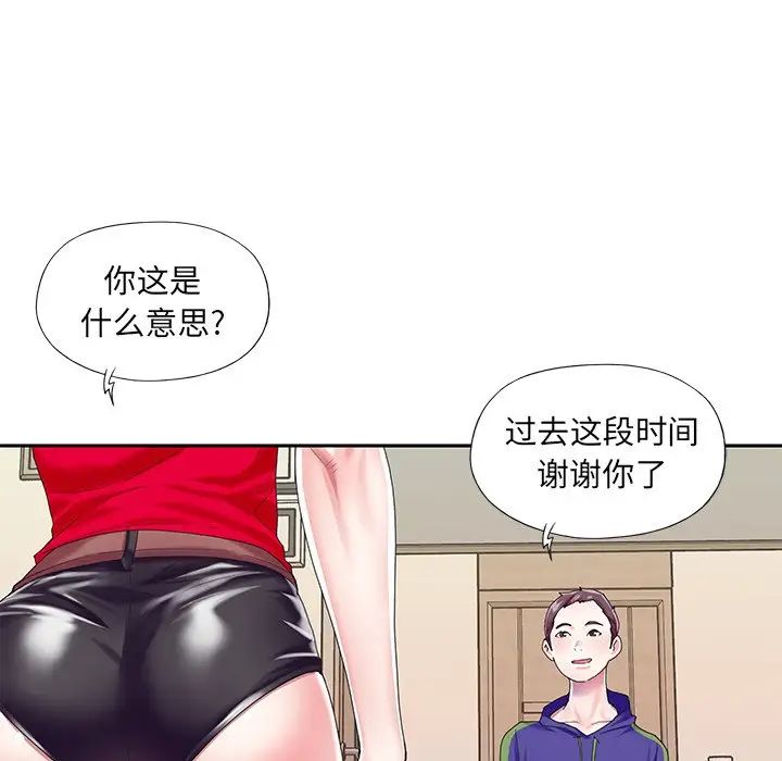 71.jpg