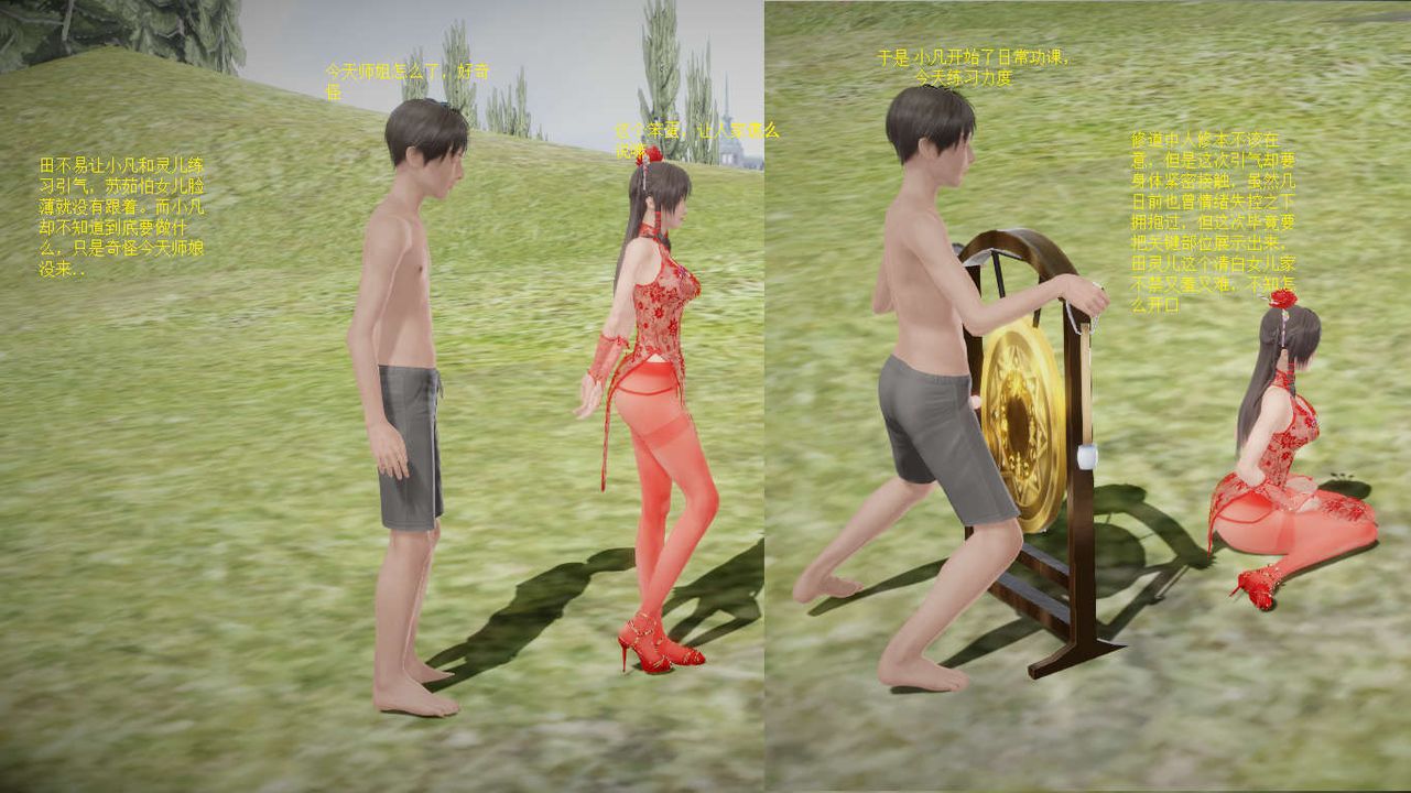 23.jpg