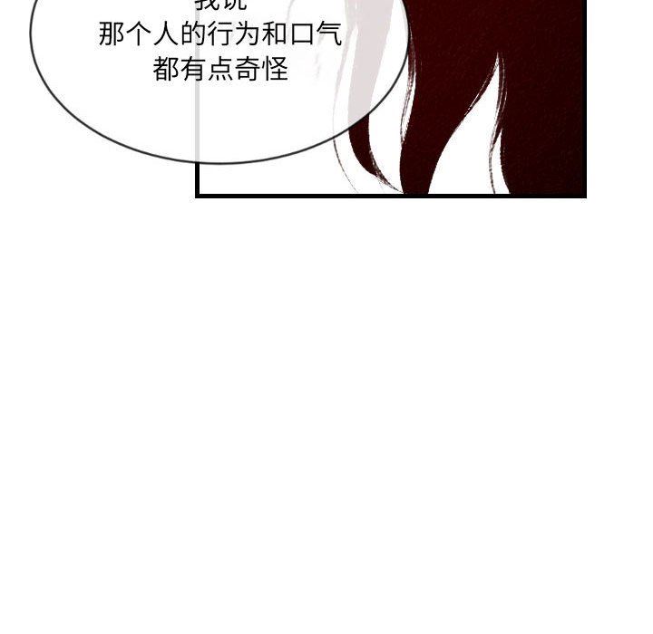 93.jpg