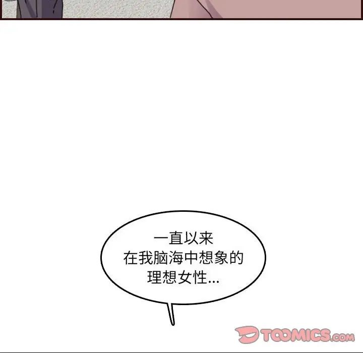 108.jpg