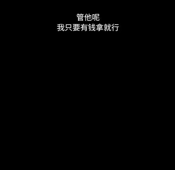81.jpg