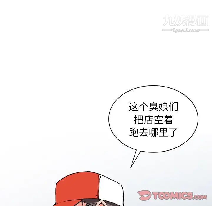 111.jpg
