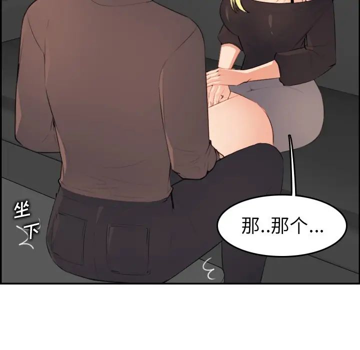 105.jpg