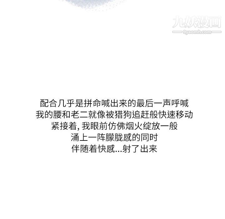 85.jpg