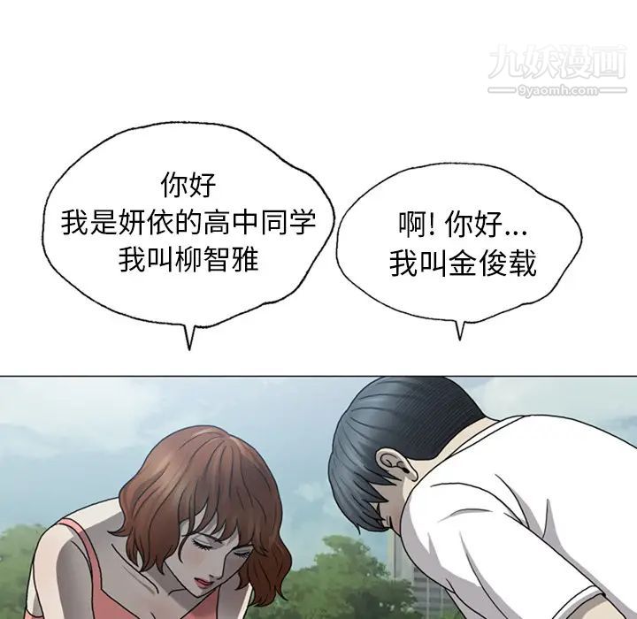 97.jpg