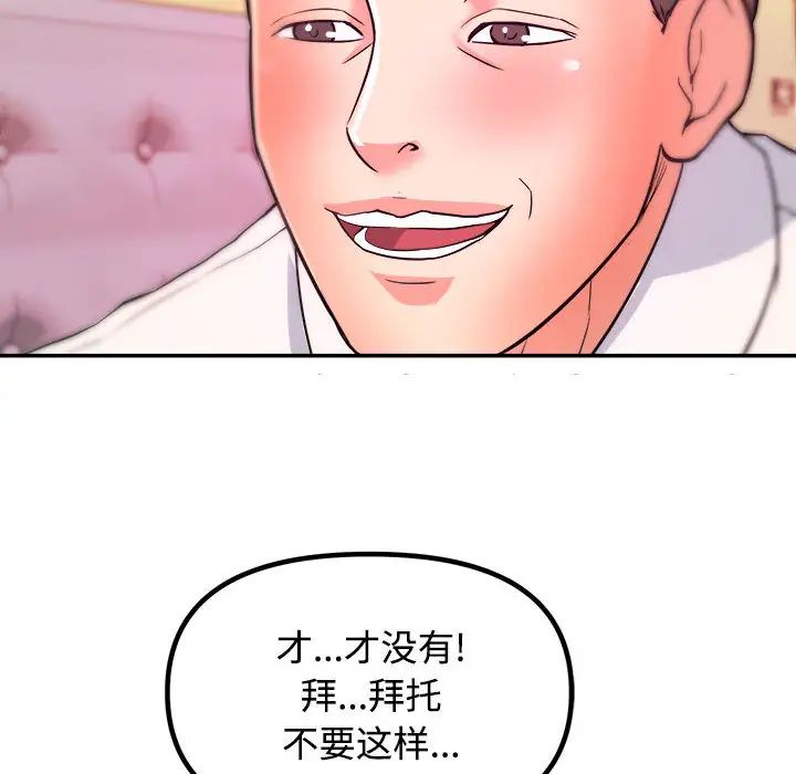 106.jpg
