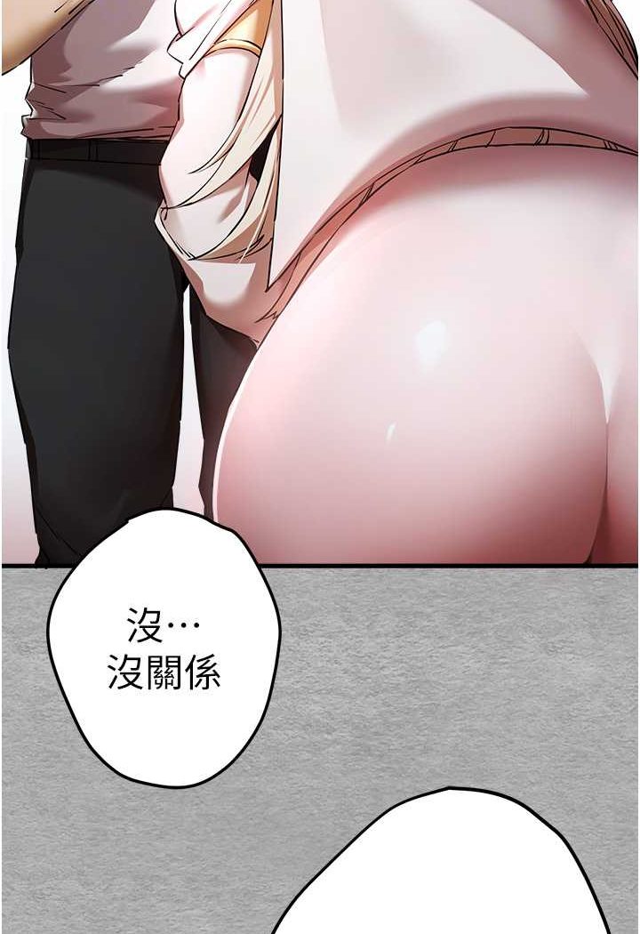 84.jpg