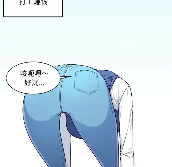 109.jpg