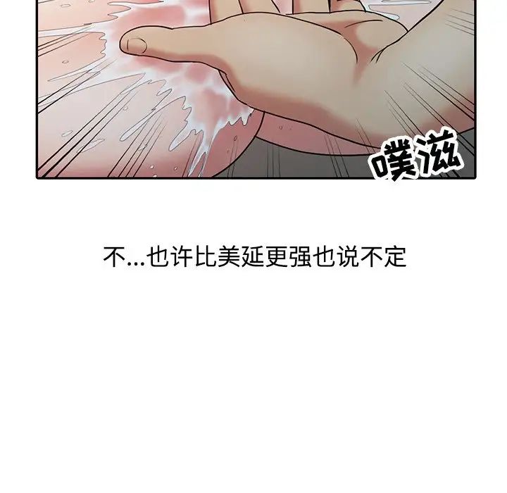 89.jpg