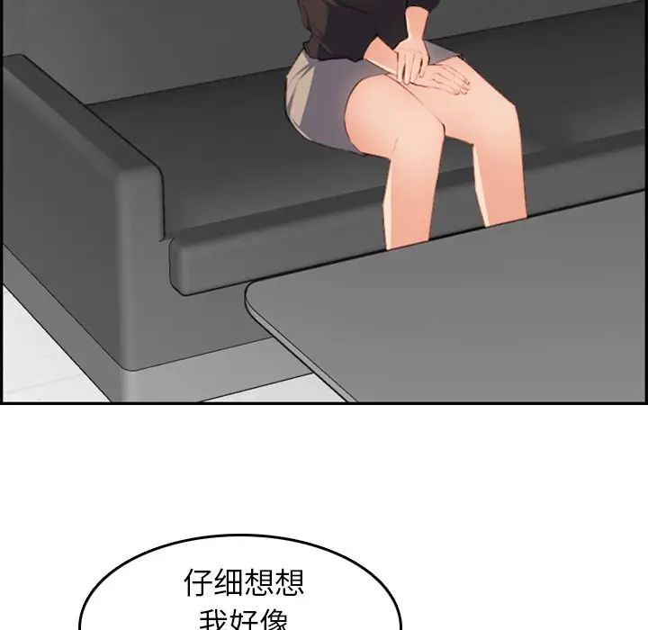 99.jpg