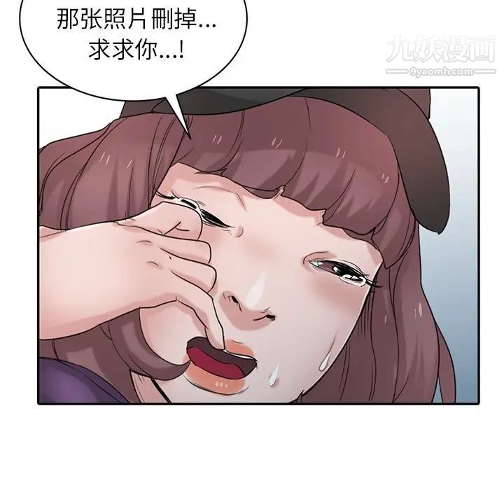 91.jpg