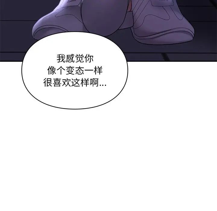 91.jpg