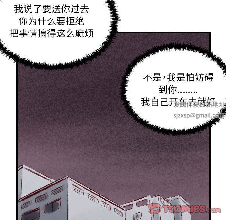 80.jpg