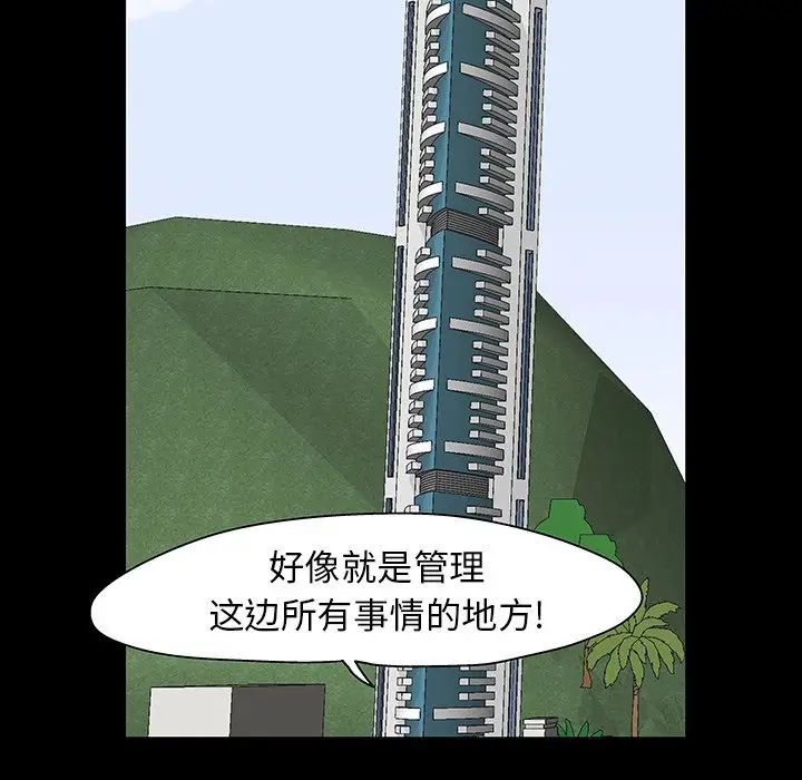 79.jpg