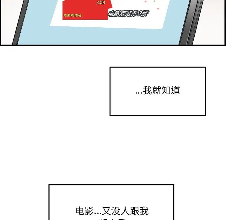 122.jpg