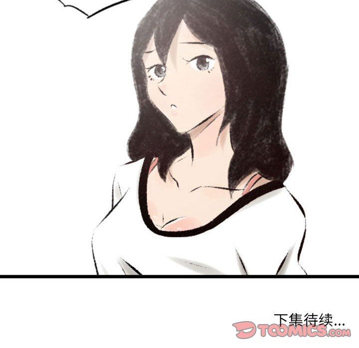 86.jpg