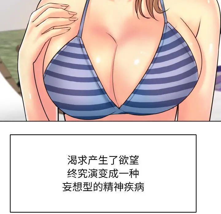 109.jpg
