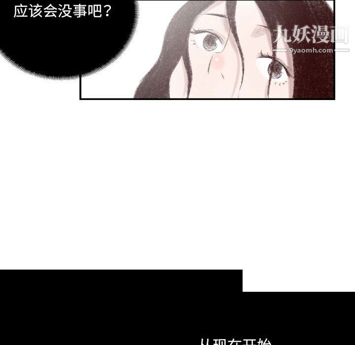 97.jpg