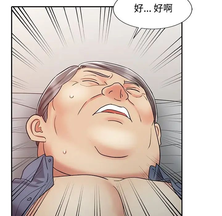 89.jpg