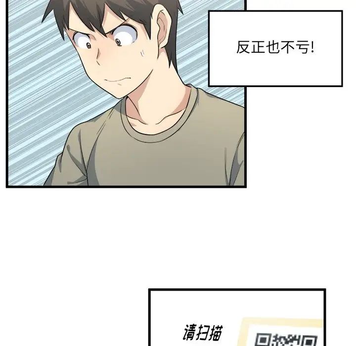112.jpg