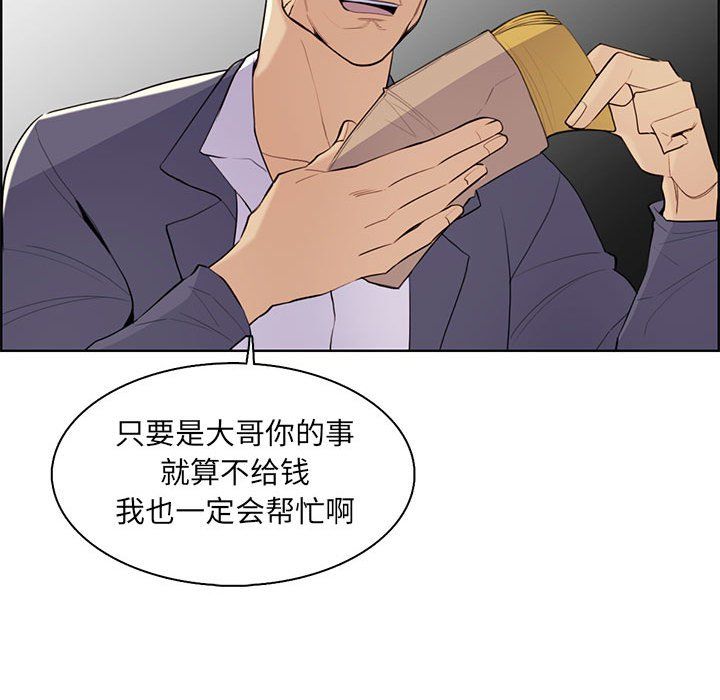 87.jpg