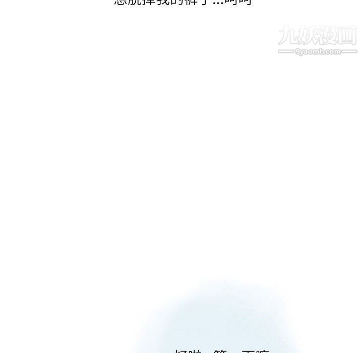 75.jpg