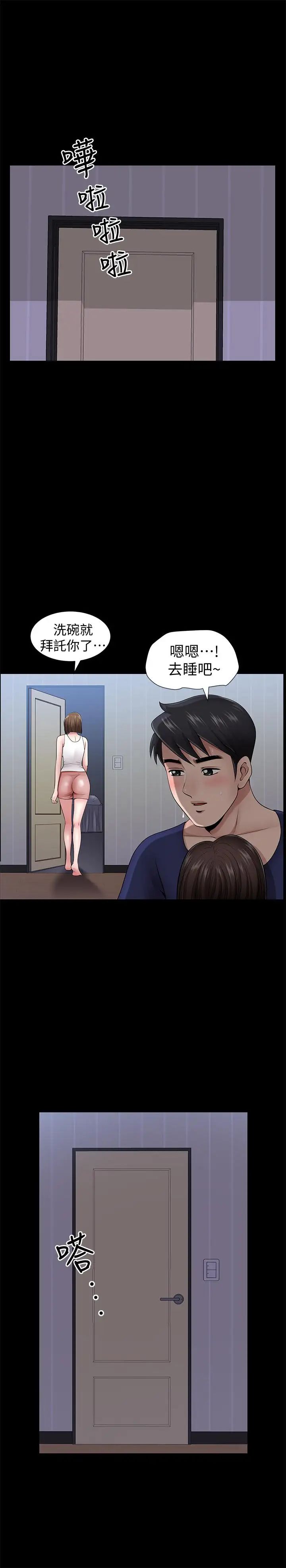 49.jpg