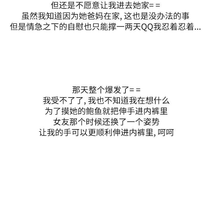 77.jpg