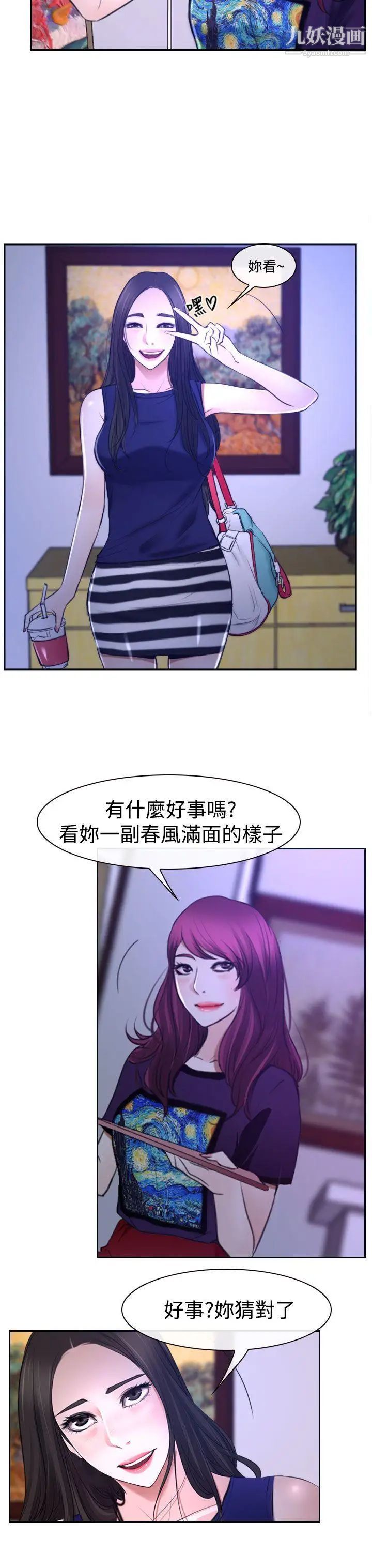 97.jpg