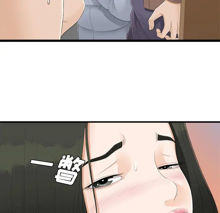 99.jpg