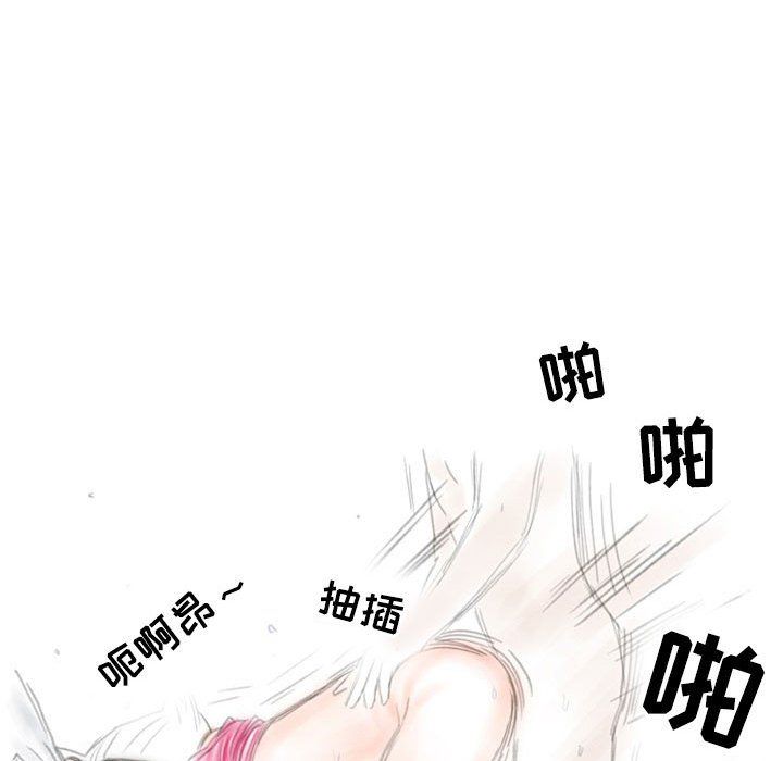 69.jpg