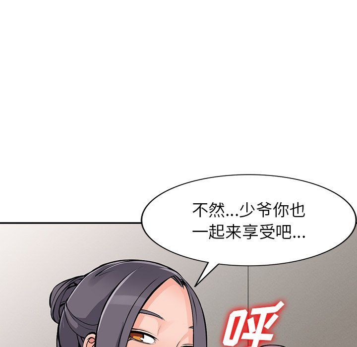 56.jpg