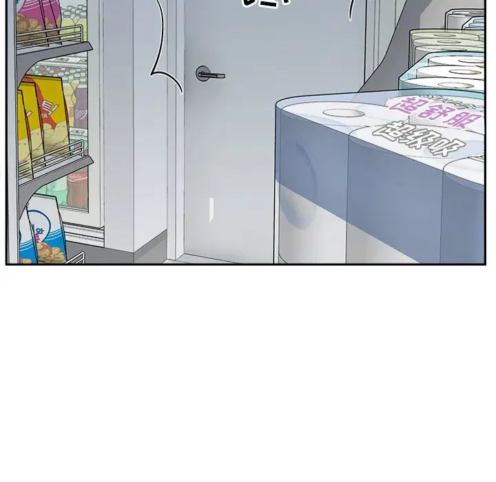 78.jpg