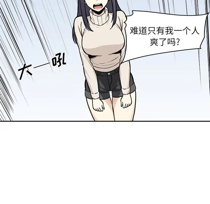 104.jpg