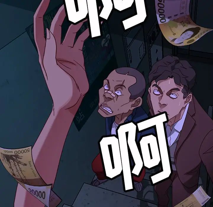 114.jpg
