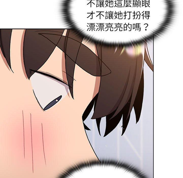 166.jpg