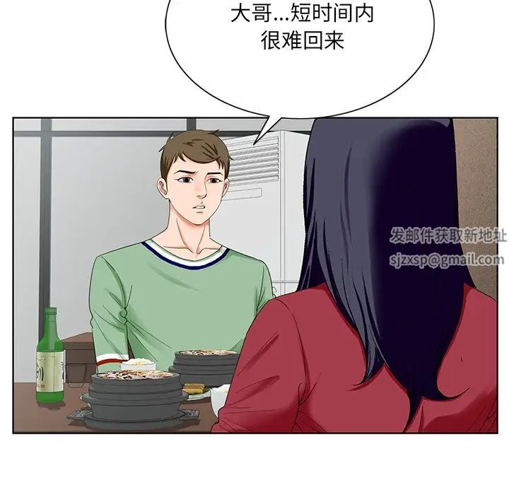 101.jpg