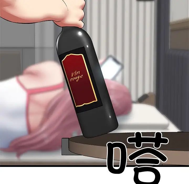 98.jpg