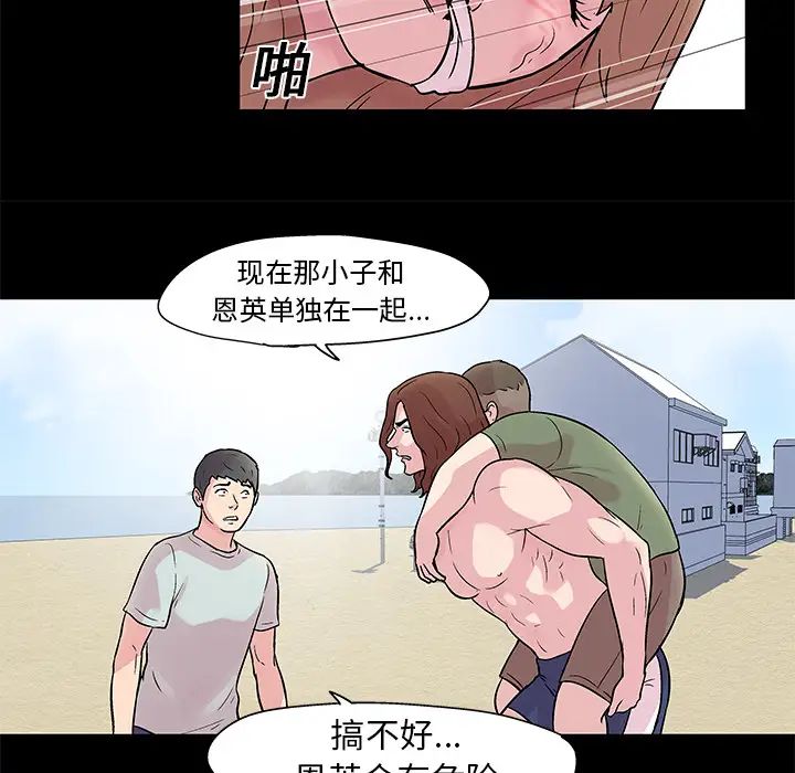 77.jpg