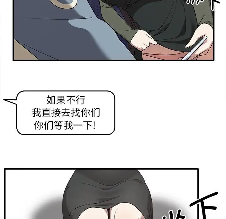 62.jpg