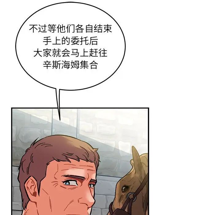 116.jpg