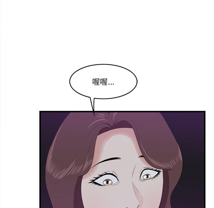 81.jpg
