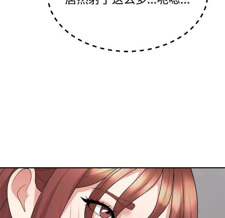 119.jpg