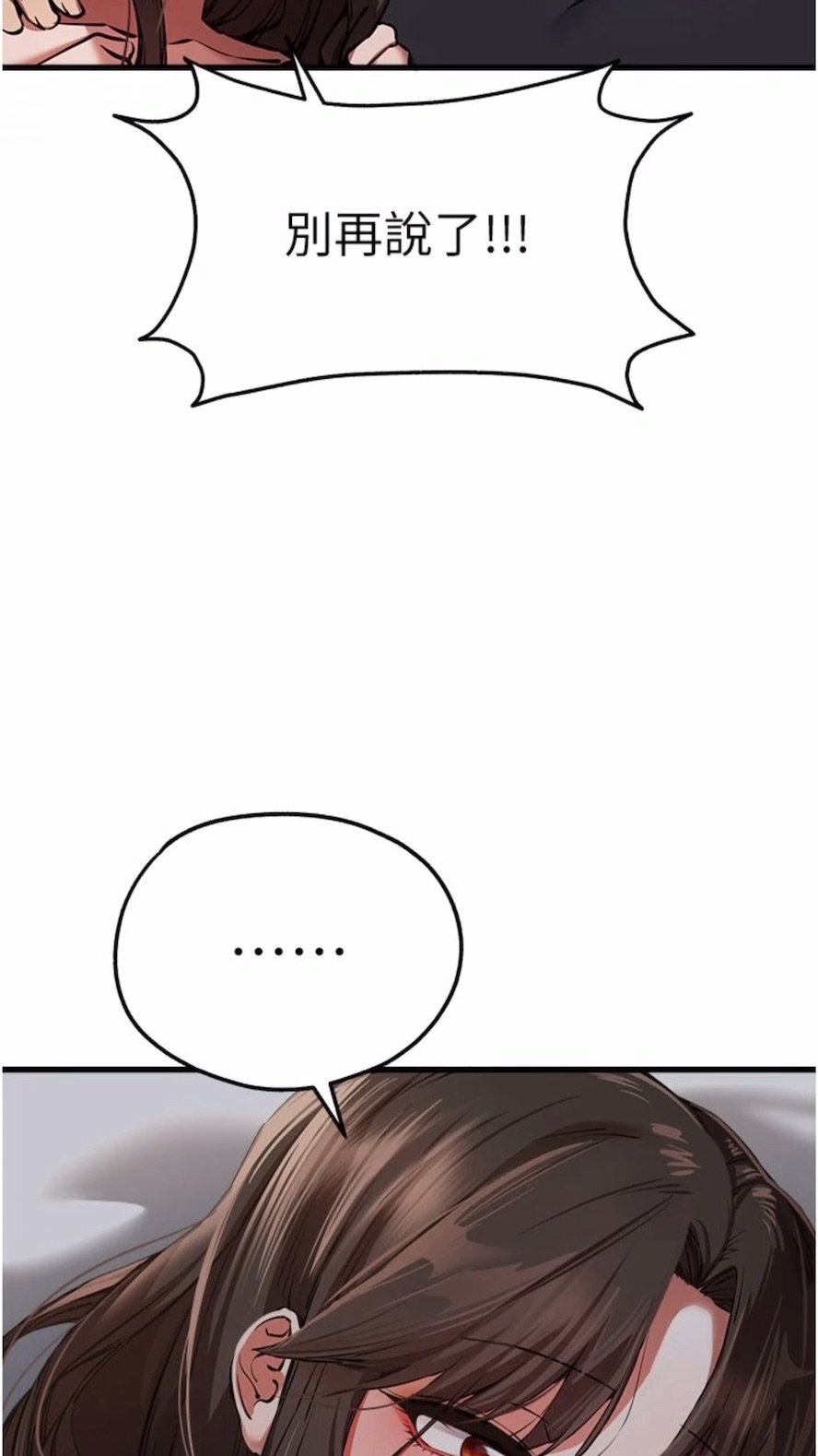 81.jpg