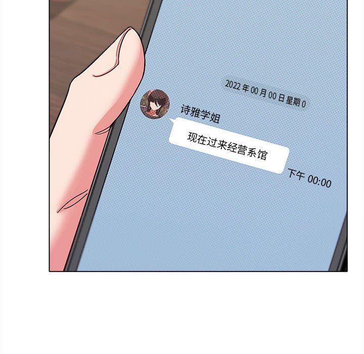 91.jpg