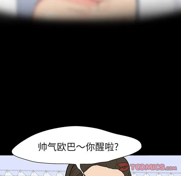 75.jpg