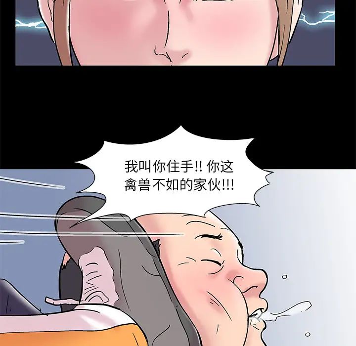 97.jpg