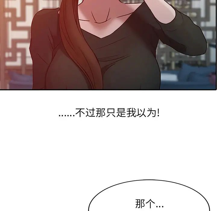 84.jpg